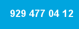 929 477 04 12